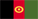 Afghanistan Embassy Documents Legalization Services New Delhi