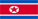 North Korea Embassy Documents Legalization Services in New Delhi