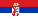 Serbia And Montenegro Embassy Documents Legalization Services in New Delhi