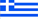 Greece Embassy Documents Legalization Services in New Delhi
