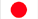 Japan Embassy Documents Legalization Services in New Delhi
